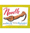 Noodle