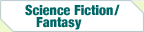 Science Fiction/Fantasy